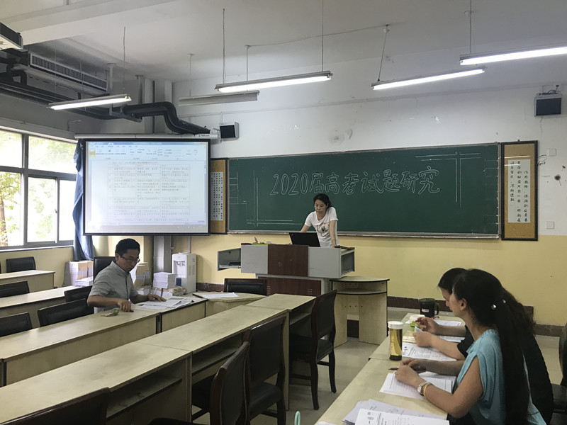 化学备课模板_语文备课教案模板_小学数学备课模板