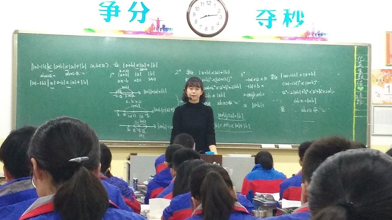 小学数学评课范文_小学数学评课稿的名师评语_小学数学评课稿