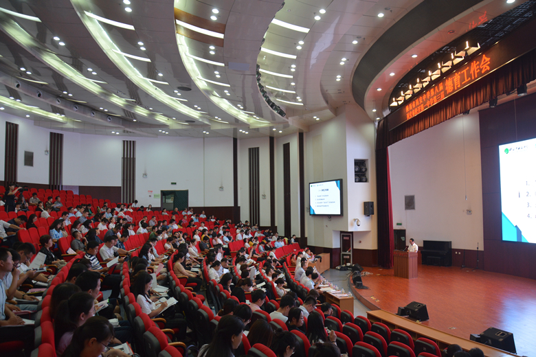 构建五个德育新体系，提升学校育人新高度 &mdash;&mdash;陕西省西安中学第八届、西安市经开第一中学第三届德育工作会隆重召开